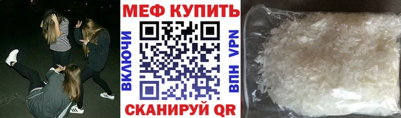 APVP Кемерово