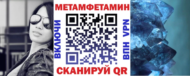 blacksprut онион  Кемерово  АМФЕТАМИН VHQ 
