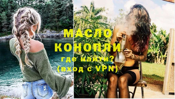 кокаин перу Одинцово