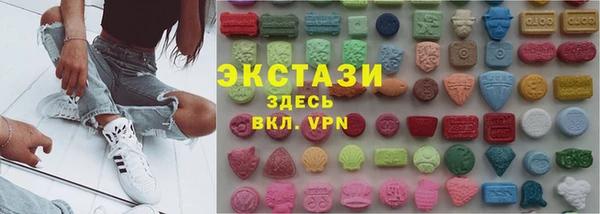 mix Майский