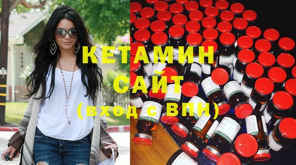 бошки Магас