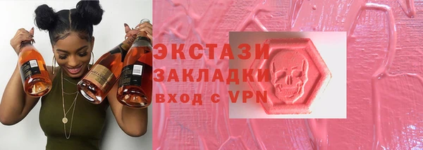 соль ск Березники