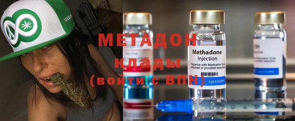 бутик Магадан