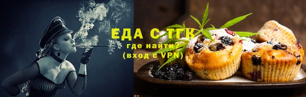 mix Майский