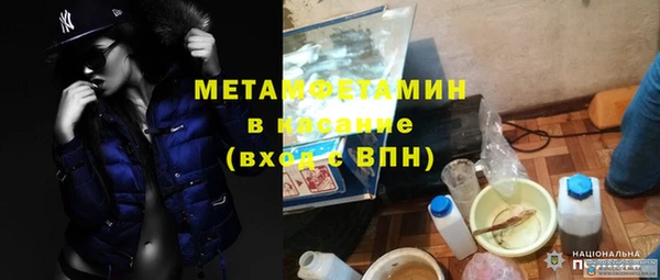 бутик Магадан