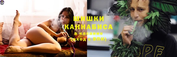 spice Лихославль