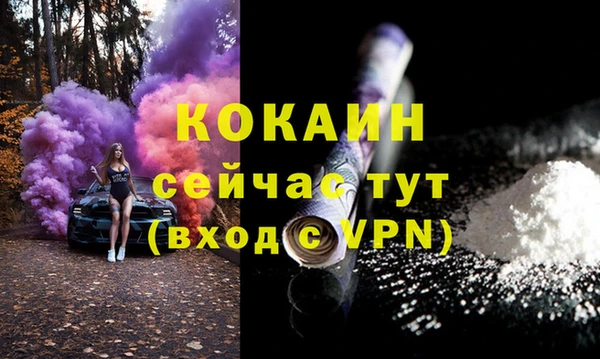 mix Майский