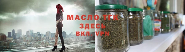 бошки Магас
