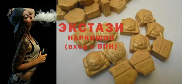 mix Майский