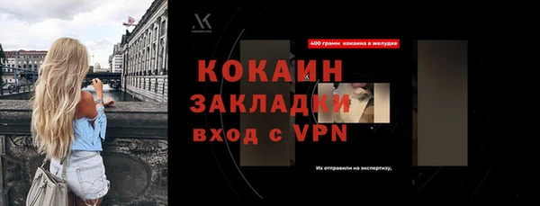 mix Майский