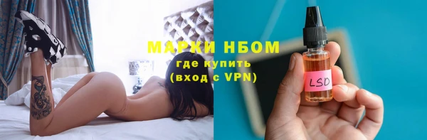 mix Майский
