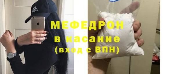 mix Майский
