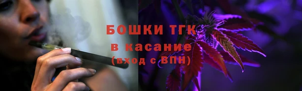 кокаин Домодедово