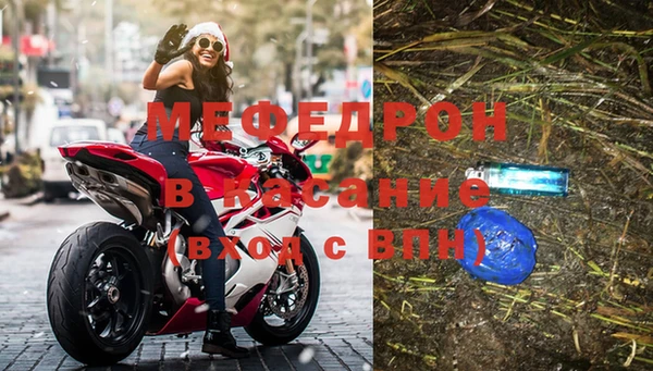mix Майский