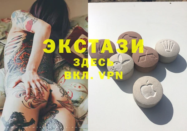 mix Майский