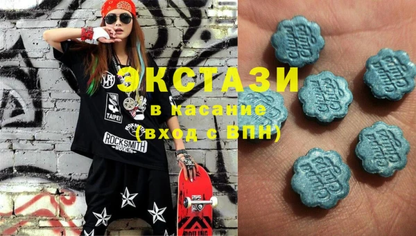 бошки Магас