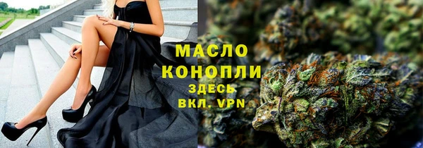 бутик Магадан