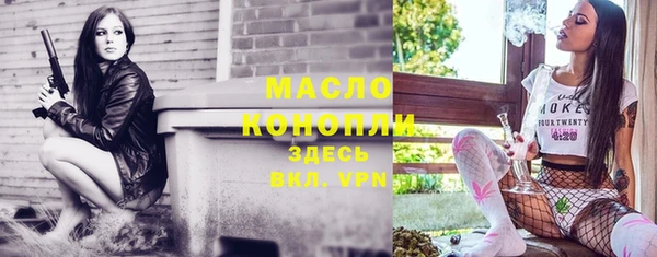 бошки Магас