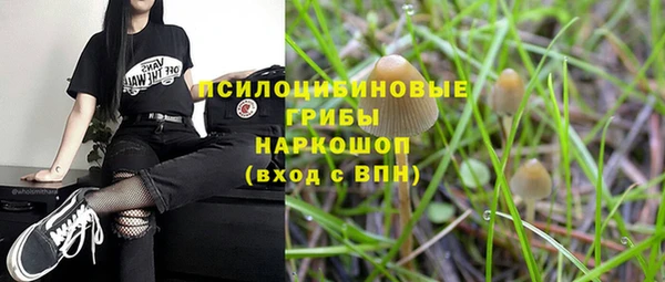 бутик Магадан