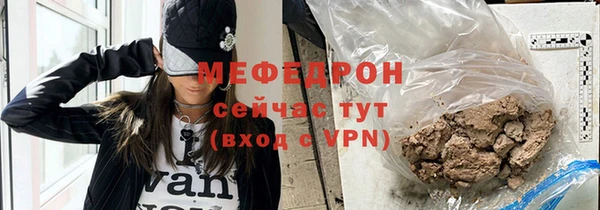 ПСИЛОЦИБИНОВЫЕ ГРИБЫ Лиски