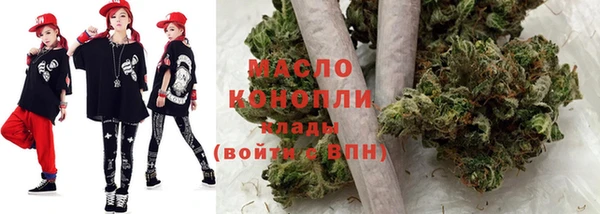 бошки Магас