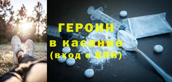бутик Магадан