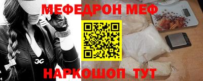 apvp Берёзовский