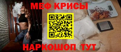 apvp Берёзовский