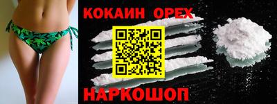 первитин Волжский