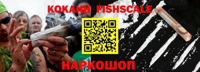 метадон Волжск