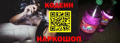 скорость Гатчина