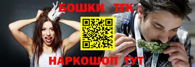 первитин Волжский