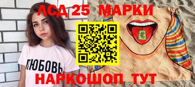 apvp Берёзовский