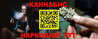 метадон Волжск