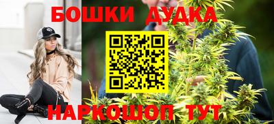 прущие крисы Волгодонск