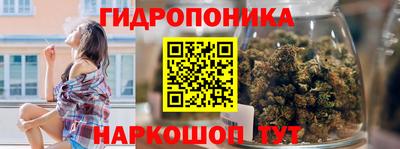 первитин Волжский