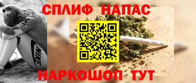 меф Гай
