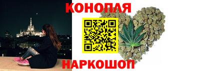прущие крисы Волгодонск