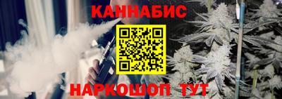 метадон Волжск