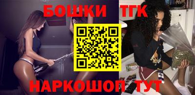 меф Гай