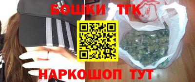 метадон Волжск