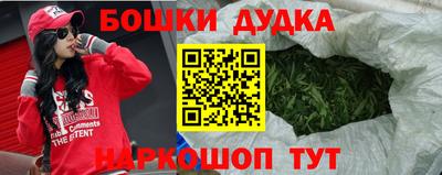 метадон Волжск