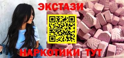скорость Гатчина