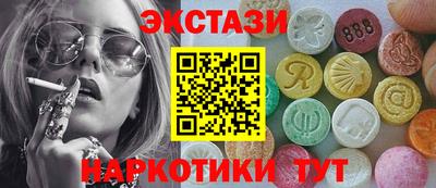 spice Дубна