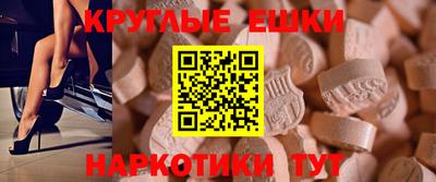 метадон Волжск