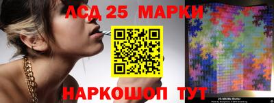 первитин Волжский