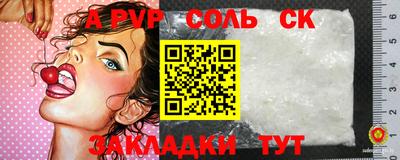 mdma Гагарин