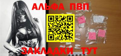 mdma Гагарин