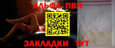 скорость Гатчина