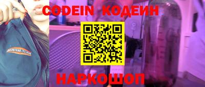 первитин Волжский